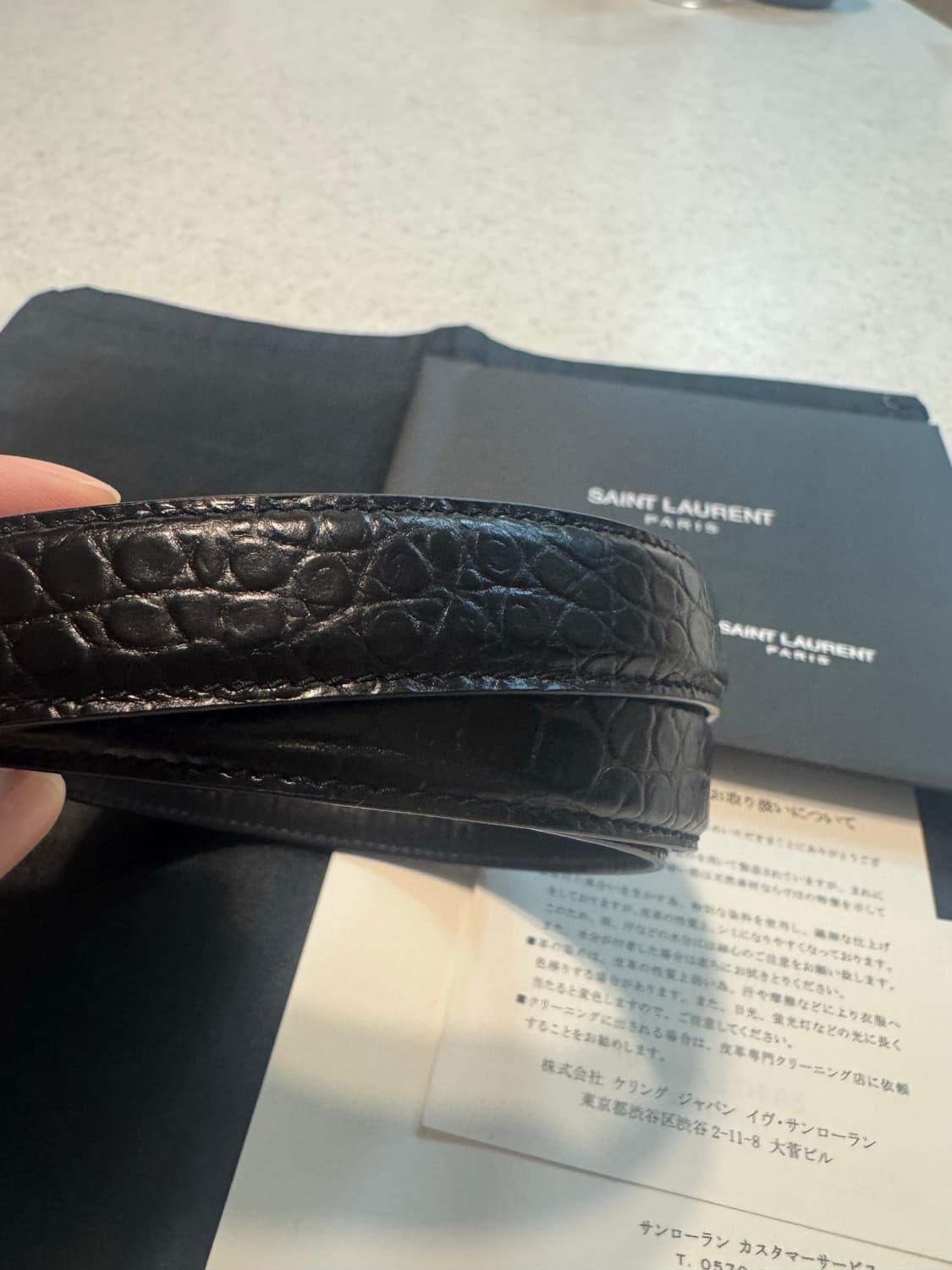 생로랑 웨스턴벨트  상품이미지5