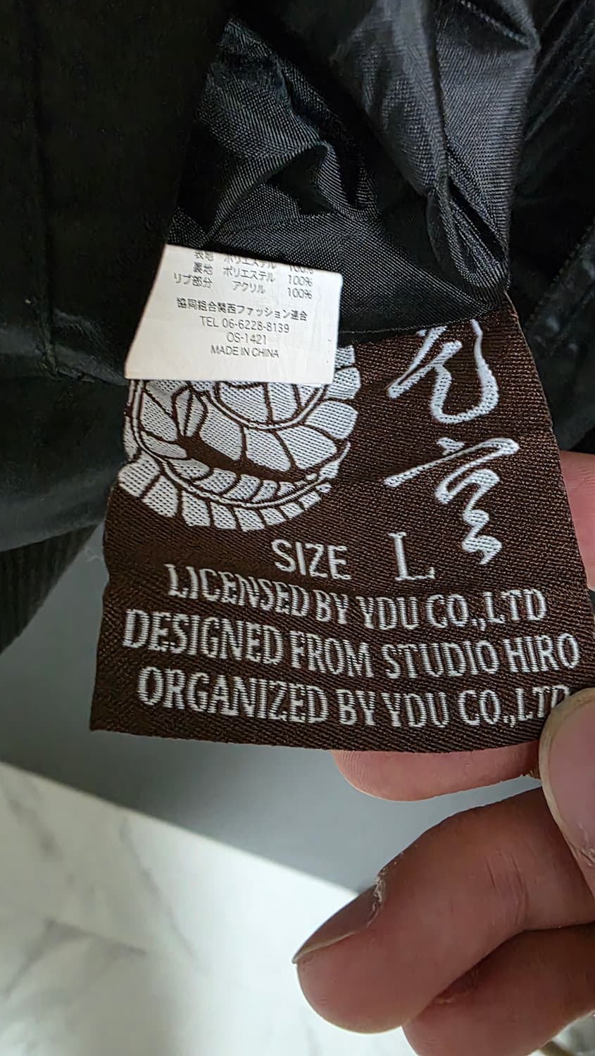 Studio hiro 리버시블 자수 스카쟌 상품이미지6