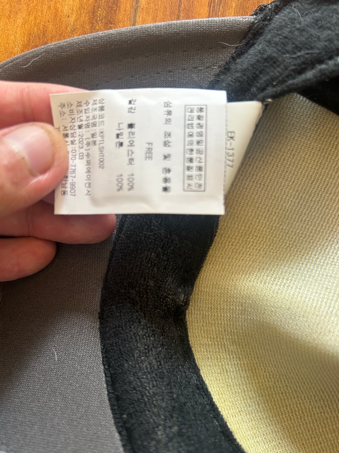 Kapital cap 상품이미지3