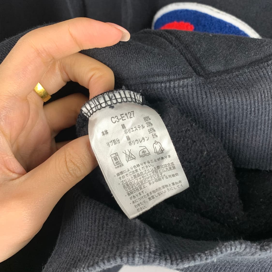 챔피온 네이비 후드티 상품이미지5