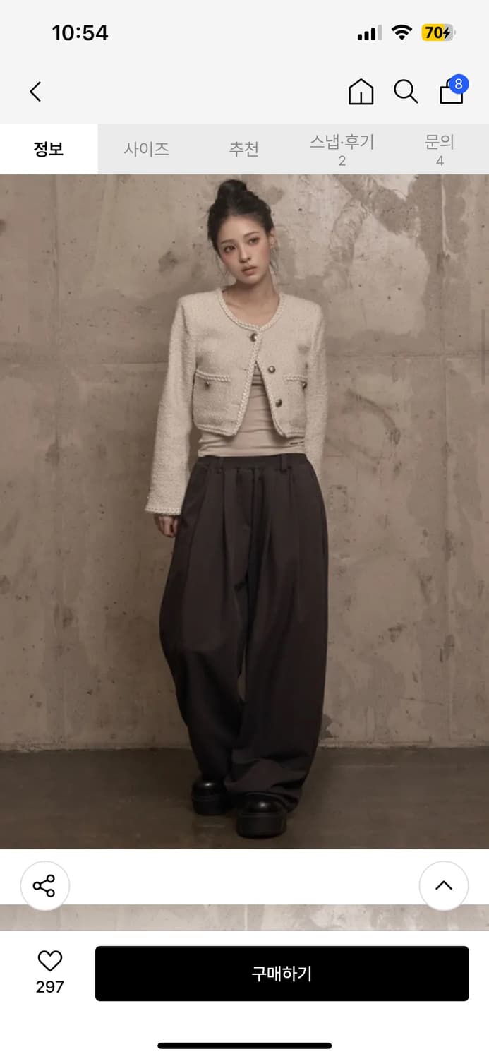 카키포인트 핀턱 와이드 슬랙스 차콜 새거팝니다 상품이미지1