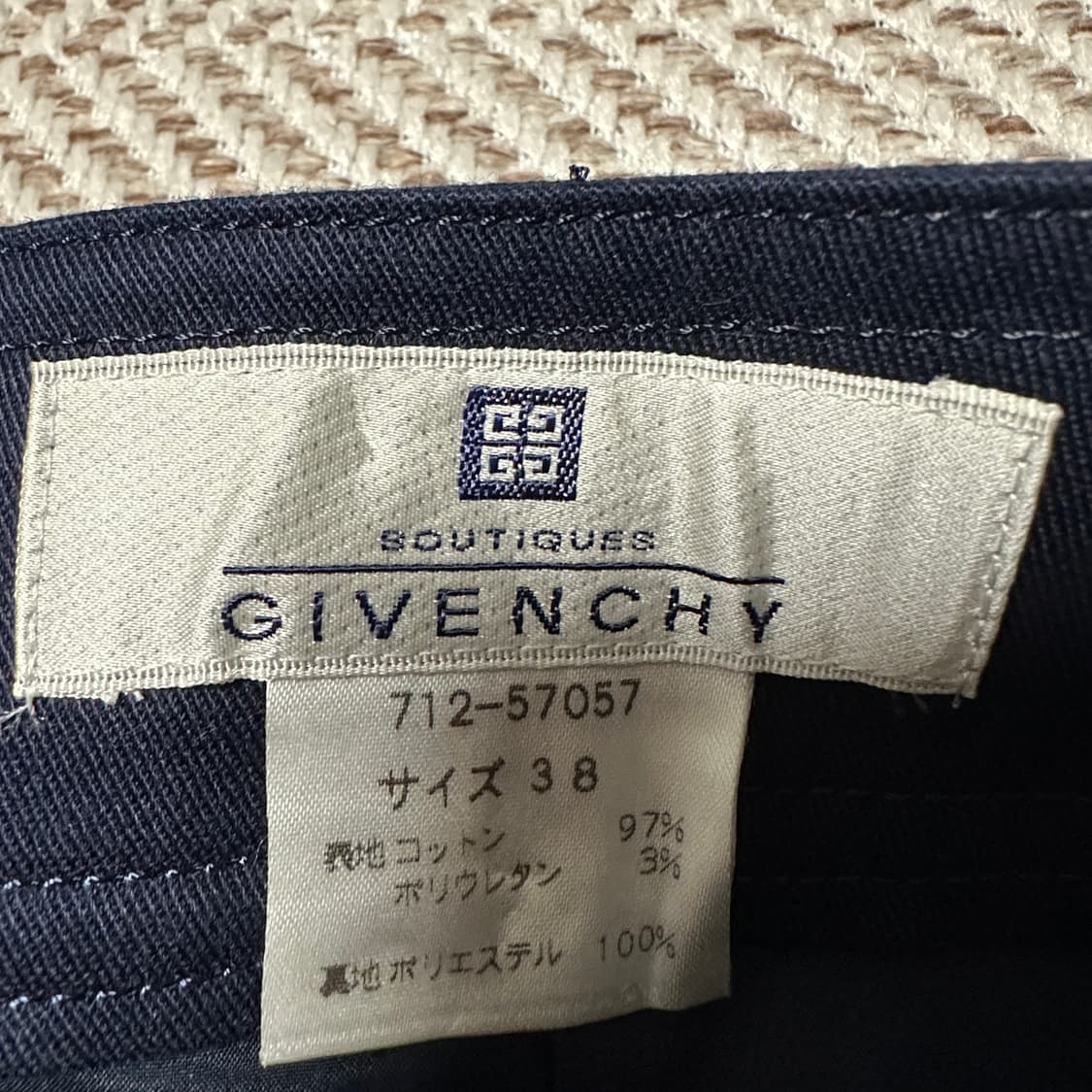 GIVENCHY japan vintage skirt 상품이미지3