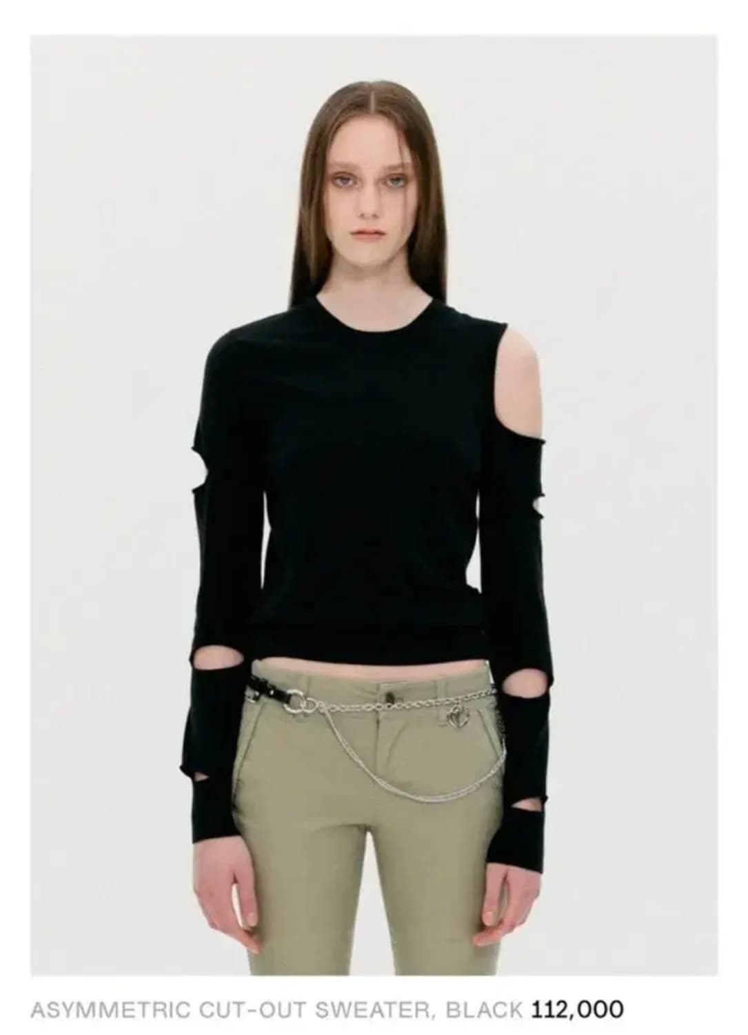 오픈YY(더오픈프로덕트) 컷아웃 스웨터 상품이미지1