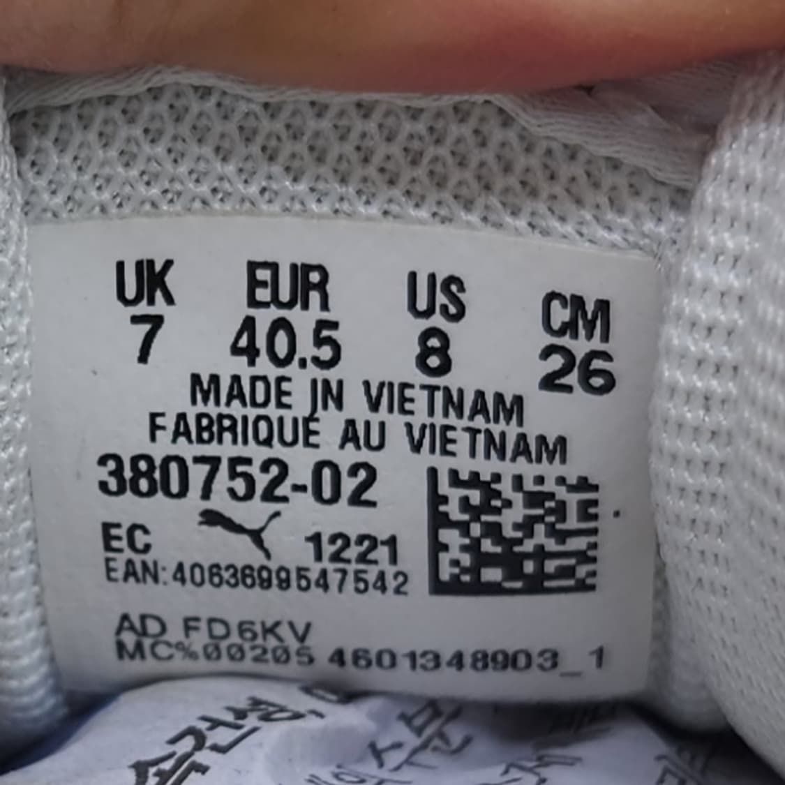 푸마 스매쉬 남성스니커즈 260 상품이미지6