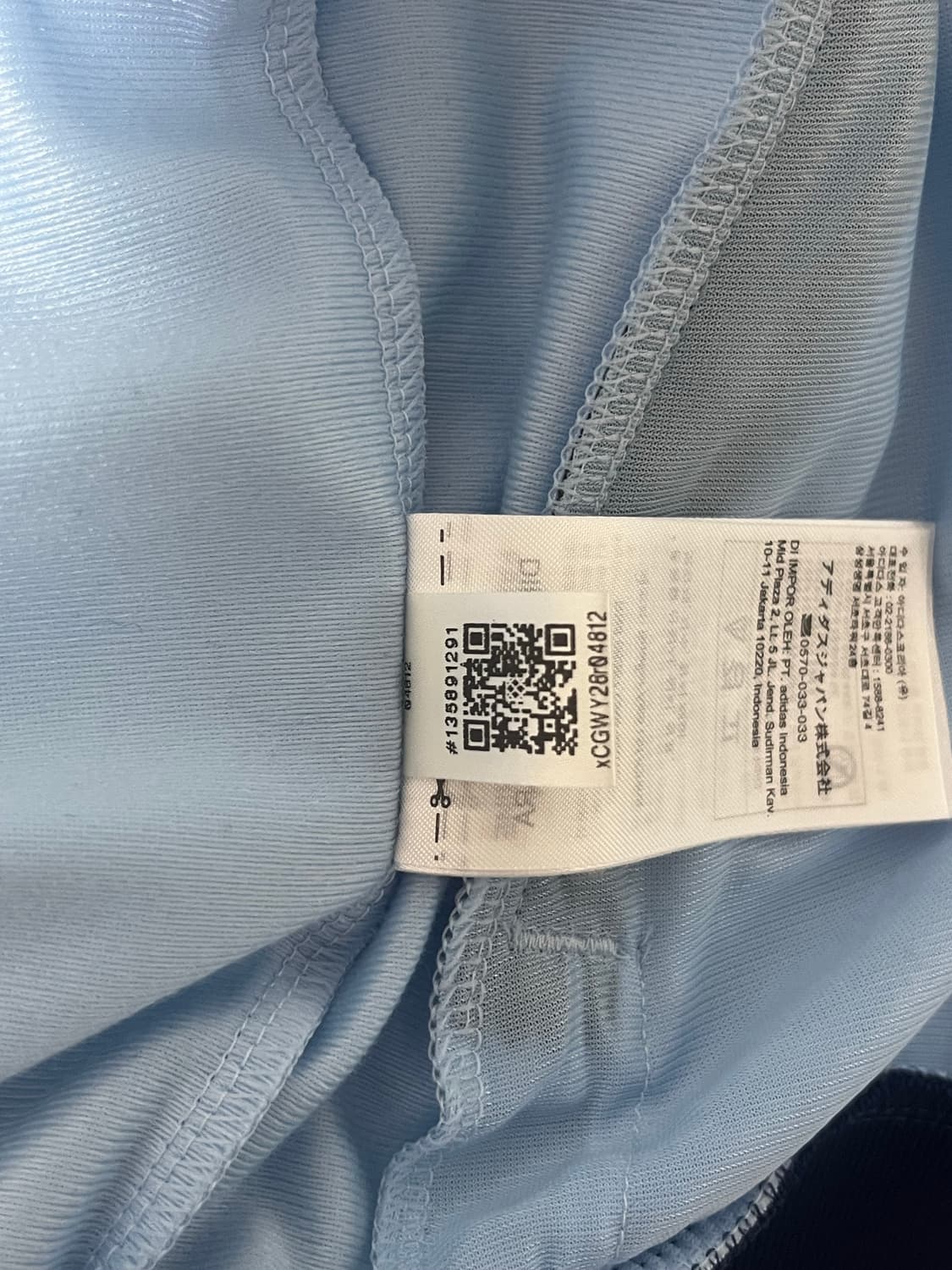 아디다스 파이어버드 배지 트랙탑 상품이미지2