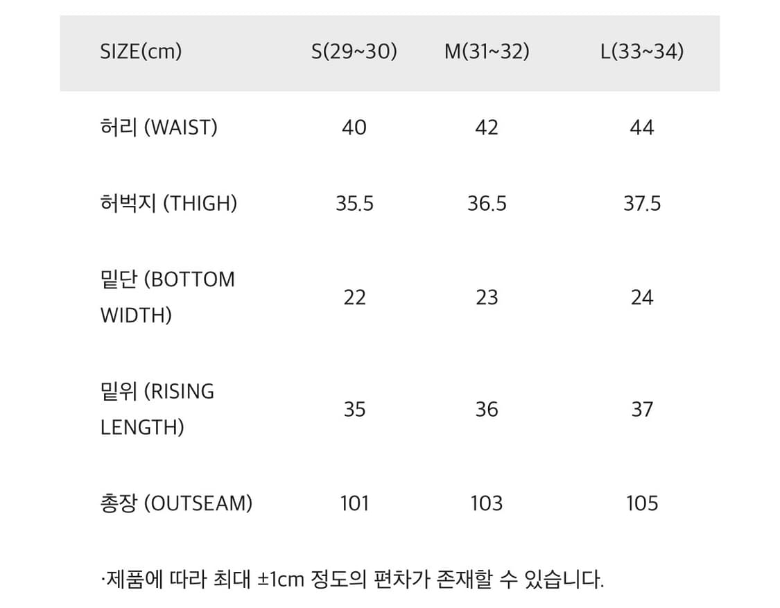 [M] 셔터 FLANDERS 3B 린넨자켓 셋업 상품이미지7
