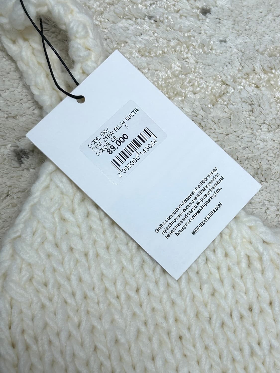 그로브 21F/W PLUM BUSTIER 플럼 뷔스티에 니트 탑 상품이미지2