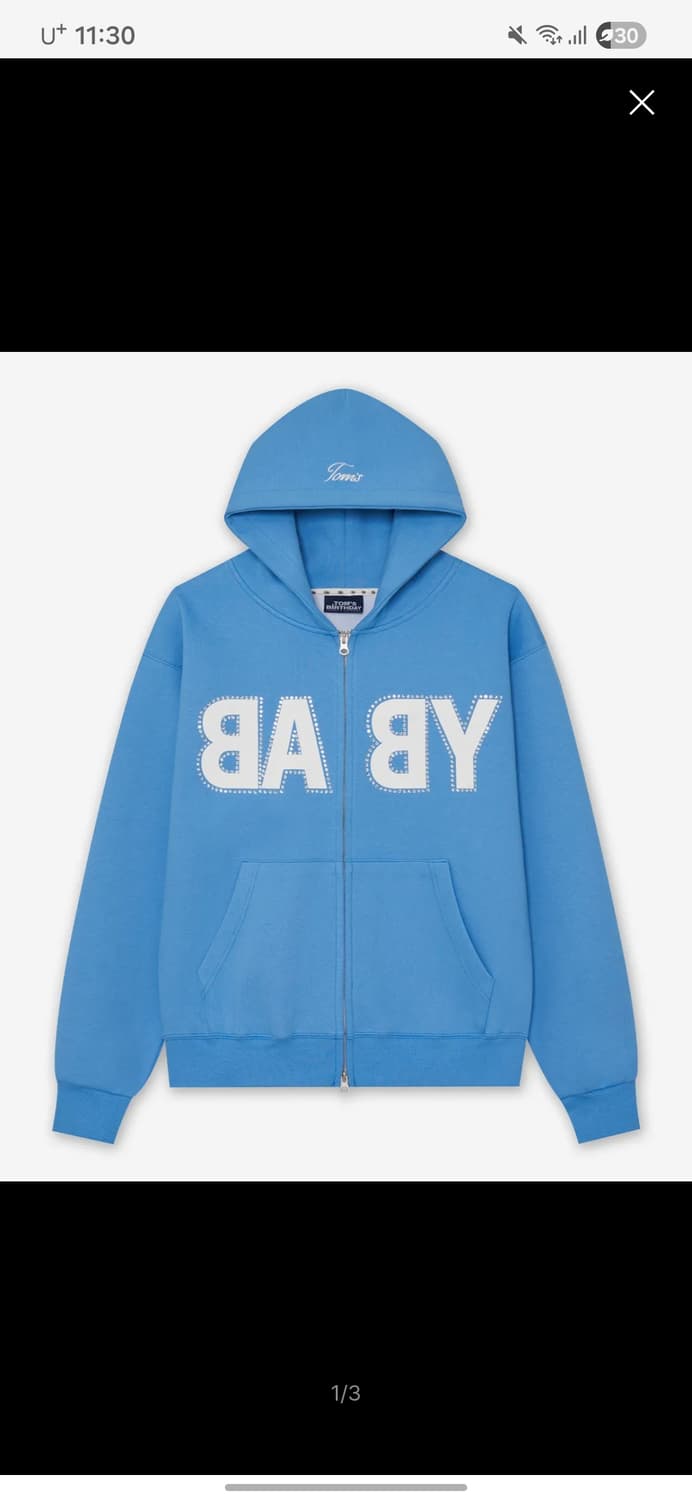 톰스벌스데이 베이비 로고 큐빅 후드집업 스카이 상품이미지1