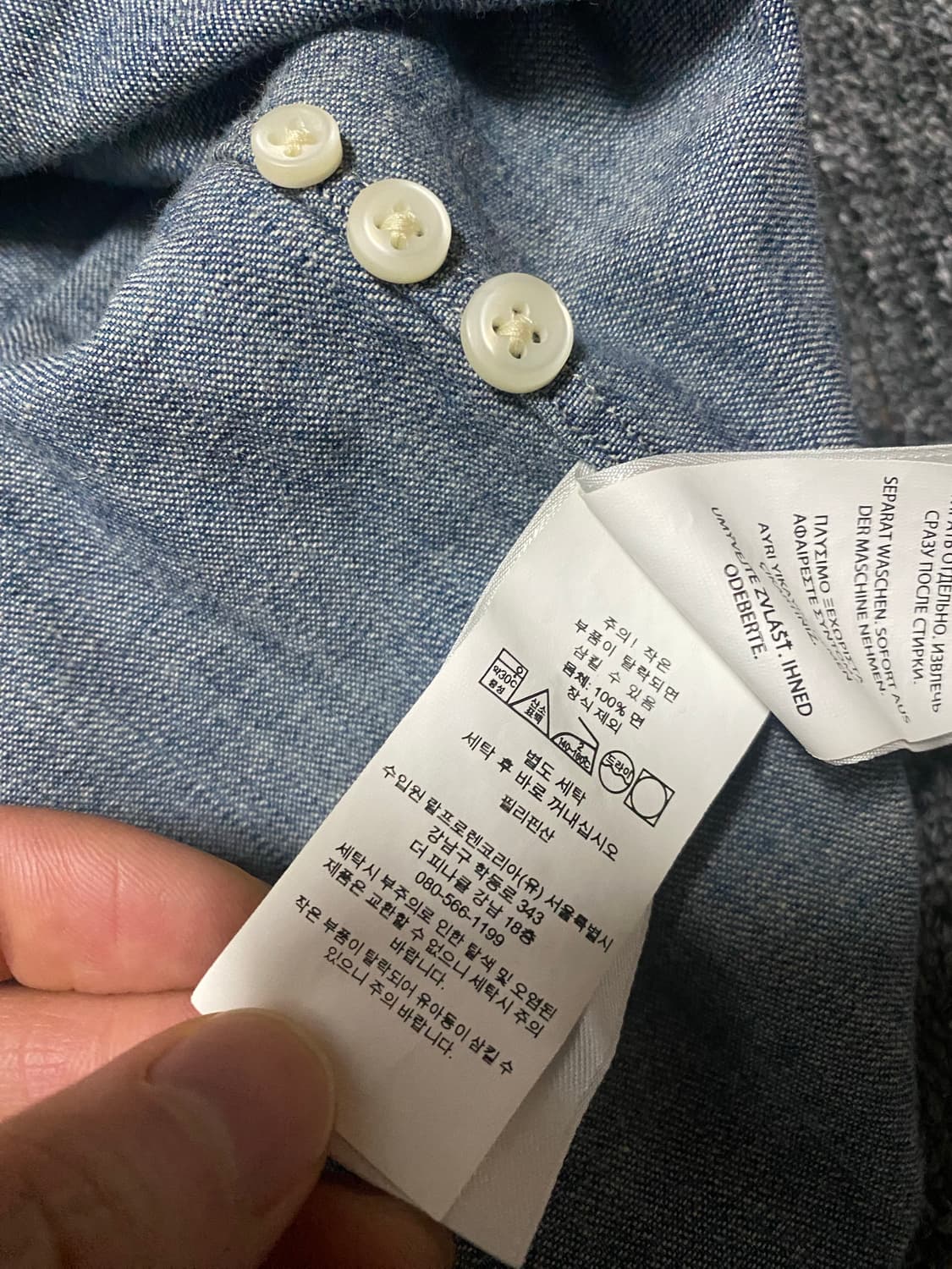 반값이하 정리] 최신형 QR 맨즈M 클래식핏 폴로 데님셔츠 청남방 상품이미지8