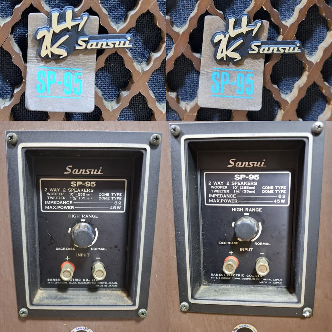 Sansui 산수이 SP-95 10인치 빈티지 스피커 궤짝스피커 레트로  상품이미지7