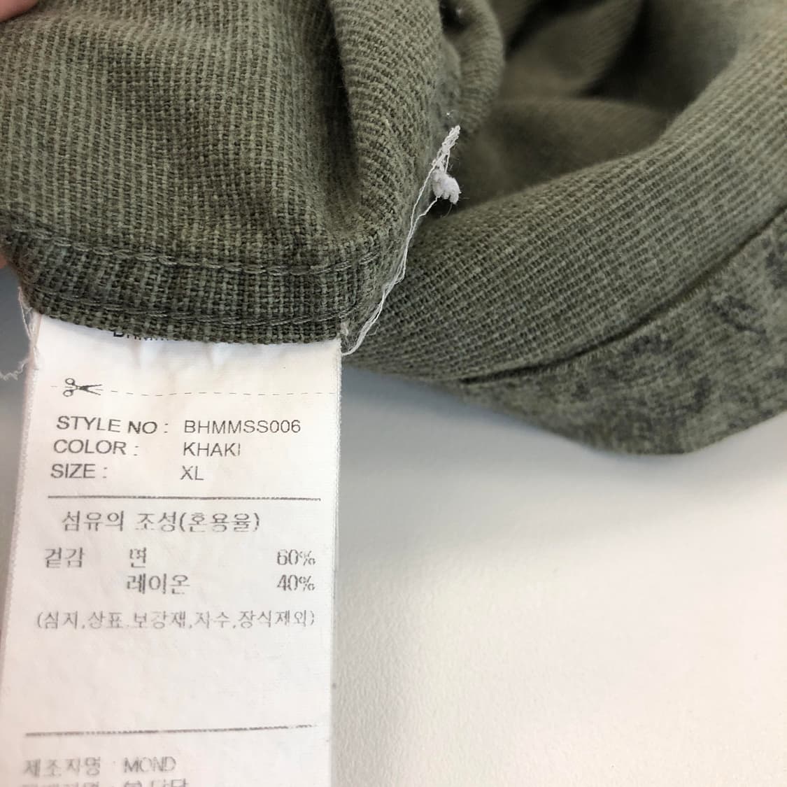 브라운브레스 오픈카라 패턴 반팔셔츠 XL 상품이미지6