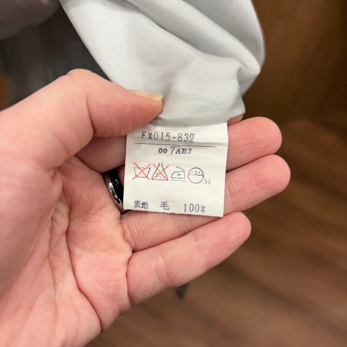 버버리 울 미디 스커트 세미 플레어 실루엣 프론트 플리츠 디테일 민트 상품이미지7