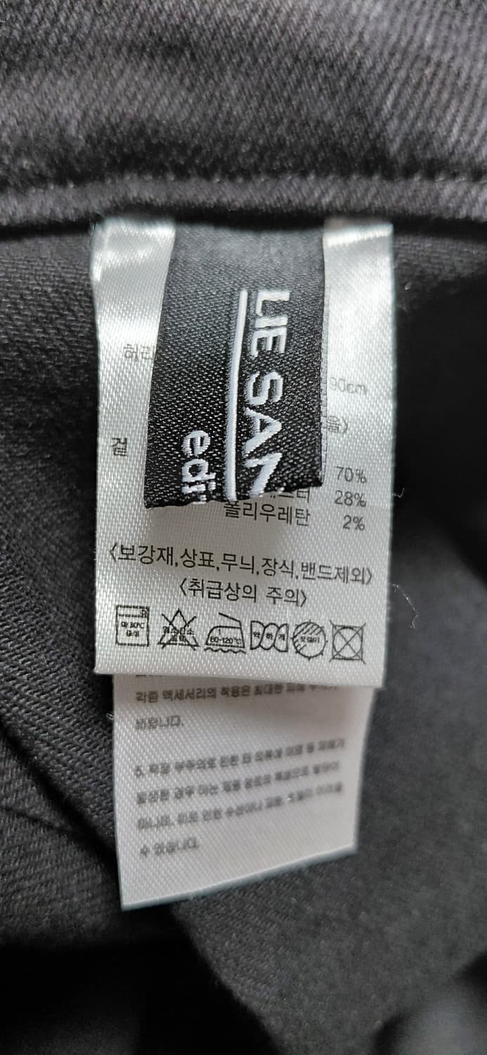 [여성빅사이즈90/구99] 이상봉 에디션 디자이너 데님 카고 팬츠 상품이미지6