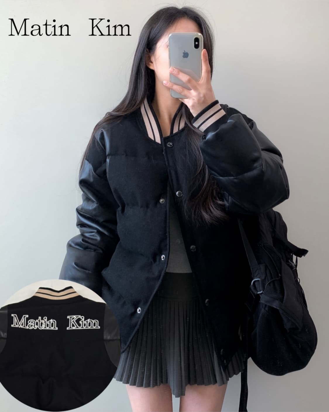 마뗑킴 다운 바시티 자켓 상품이미지2