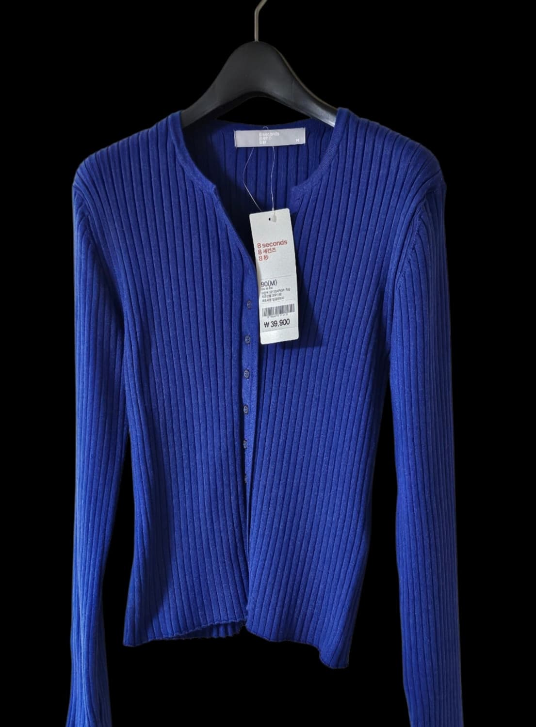 [새상품] 8세컨즈 블루 골지 여성 가디건 90 M 상품이미지8
