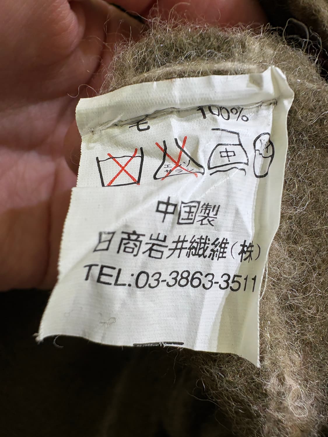 DIGDEEP 가디건 상품이미지7