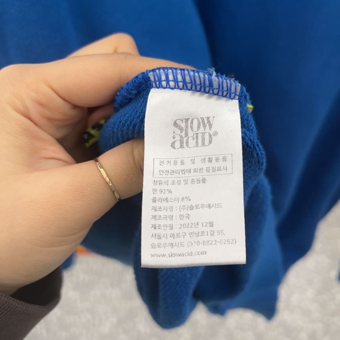 슬로우애시드 키치 프린팅 인디블루 맨투맨 L C07448 상품이미지6