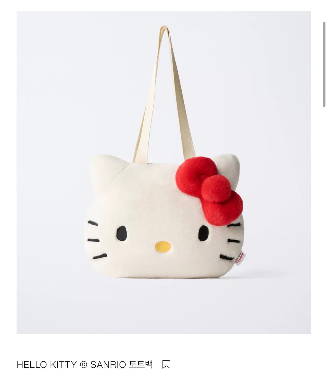 자라 키트 토트백 상품이미지1