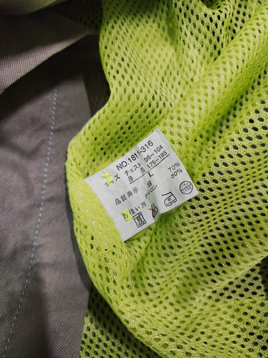 AINGSPUN 카키 그레이 사파리 재킷 상품이미지9