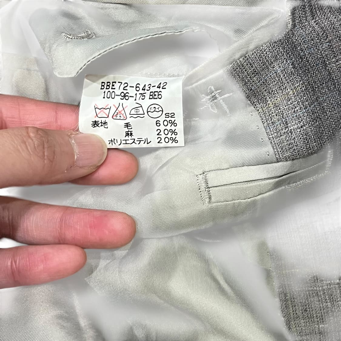 버버리 린넨 블레이저 s06211 상품이미지8