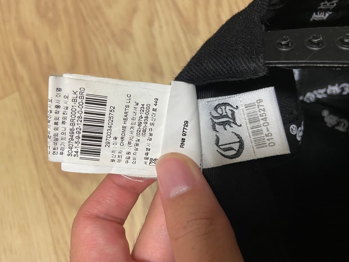 크롬하츠 대거 볼캡 상품이미지3