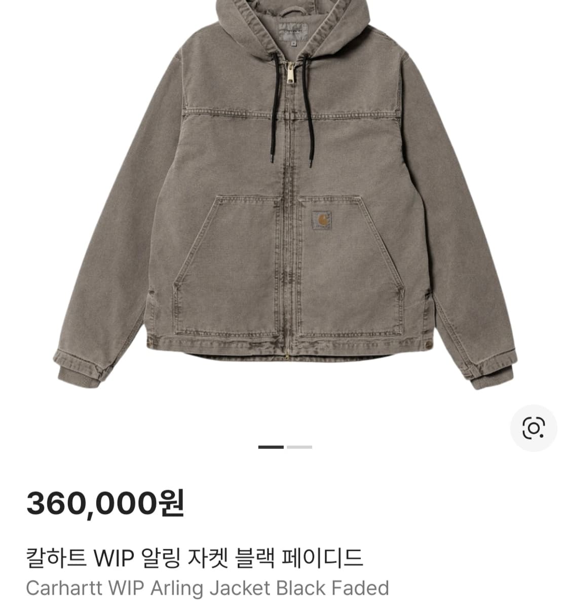 칼하트WIP 알링자켓 페이디드 블랙 L, 105-110 상품이미지10