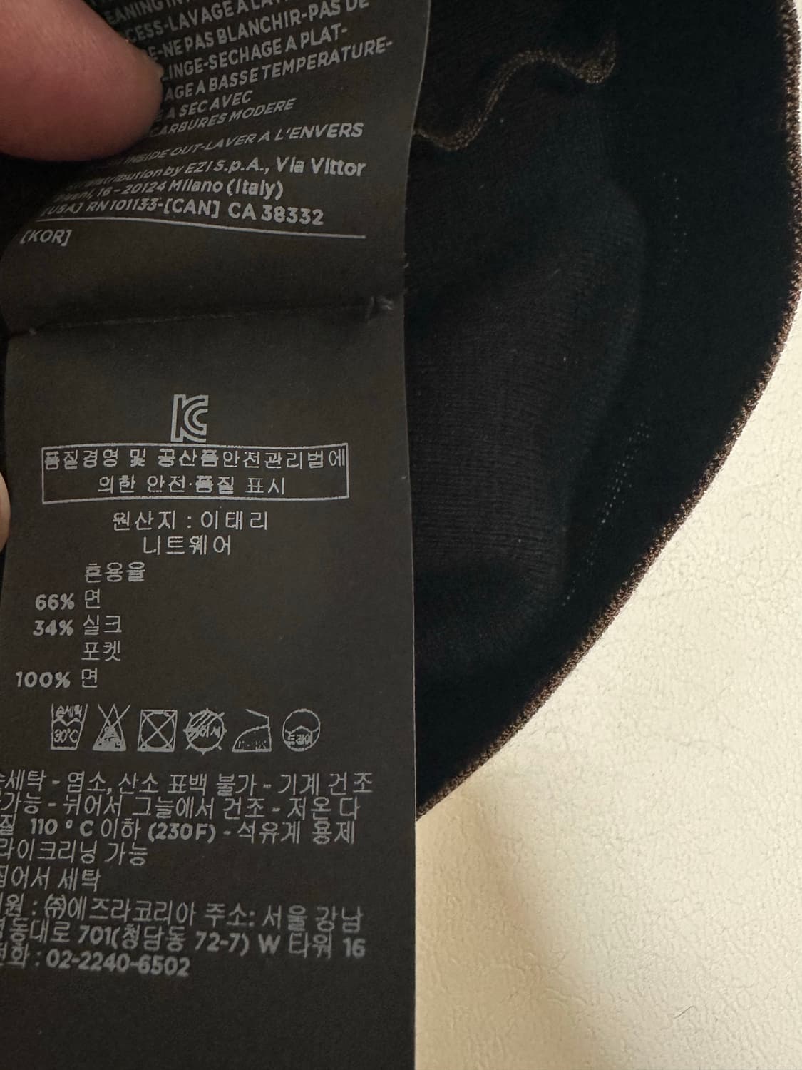 ermenegildo zegna 제냐 헨리넥니트 상품이미지7