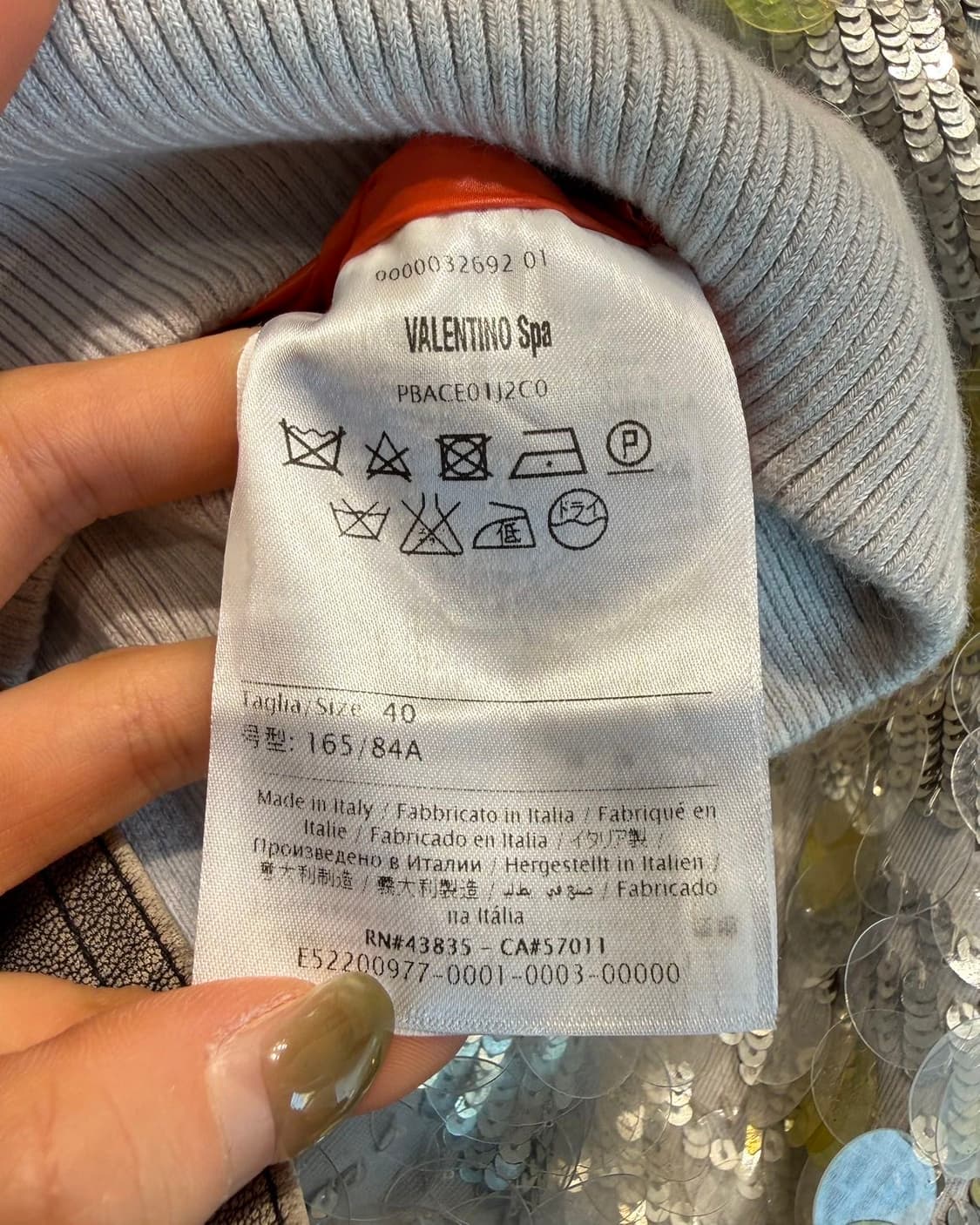 발렌티노 옐로우 스팽글 크롭 봄버 자켓  상품이미지9