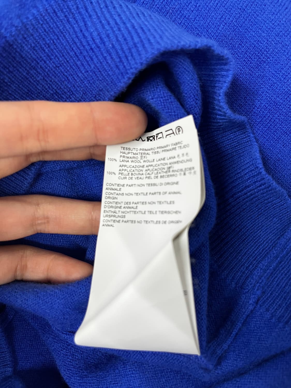 메종 마르지엘라 니트 상품이미지10