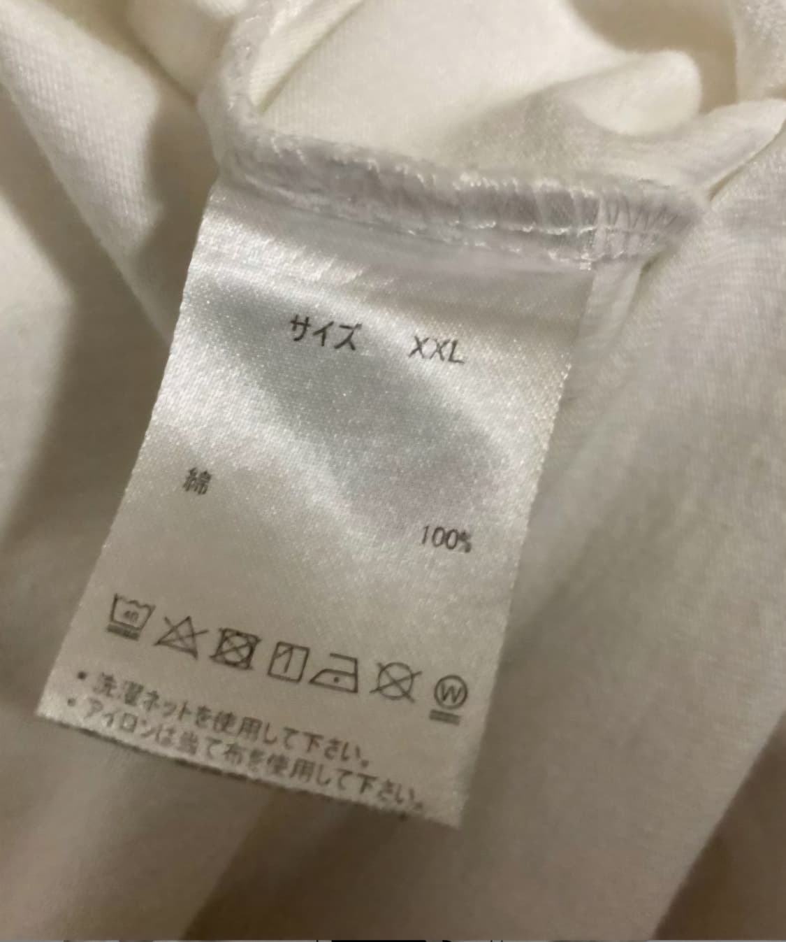 9090 smoking girls 화이트 티셔츠 상품이미지9