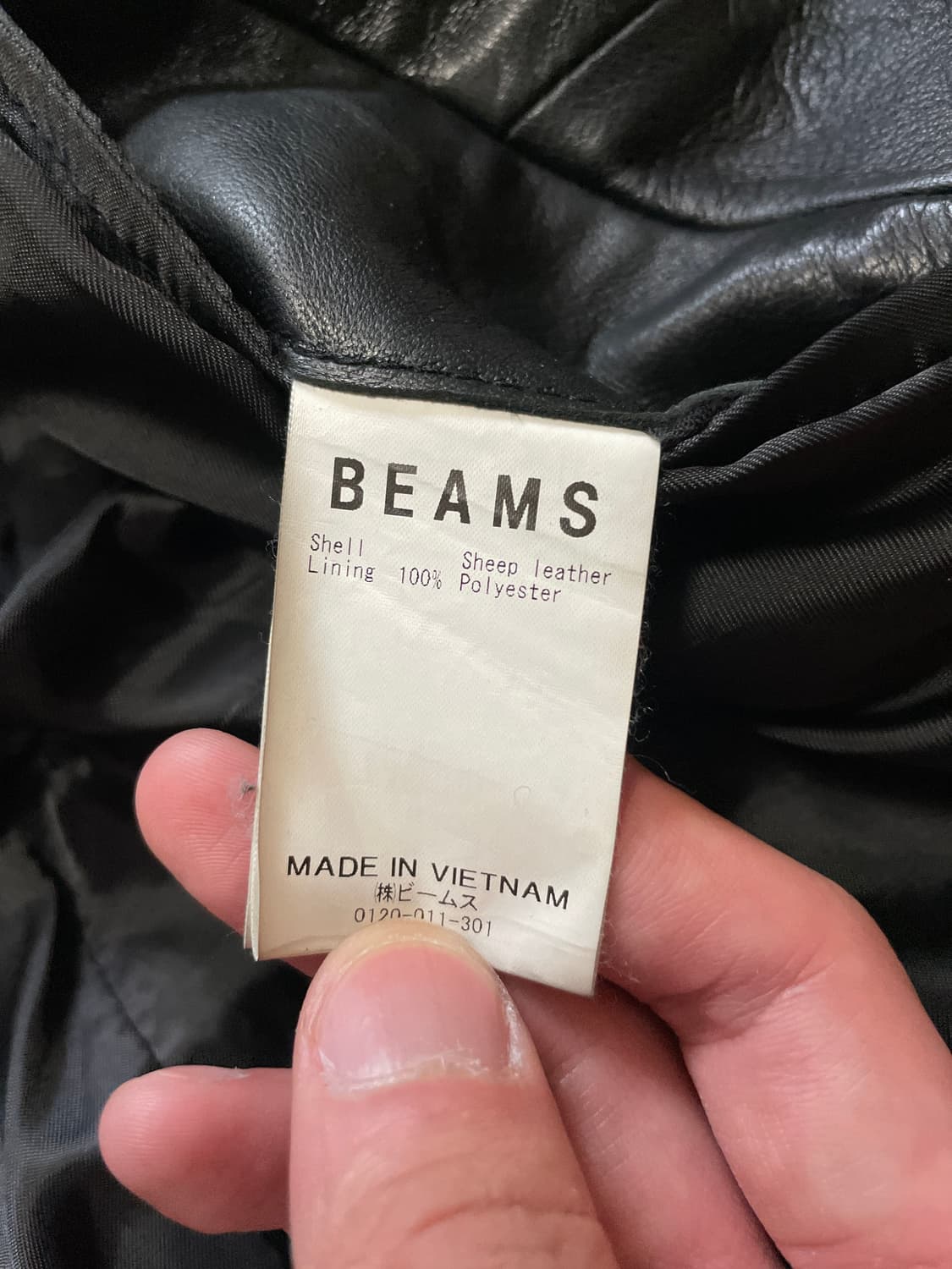 BEAMS 웨스턴 무드 루즈핏 2WAY 양가죽 레더 자켓(100~105) 상품이미지8