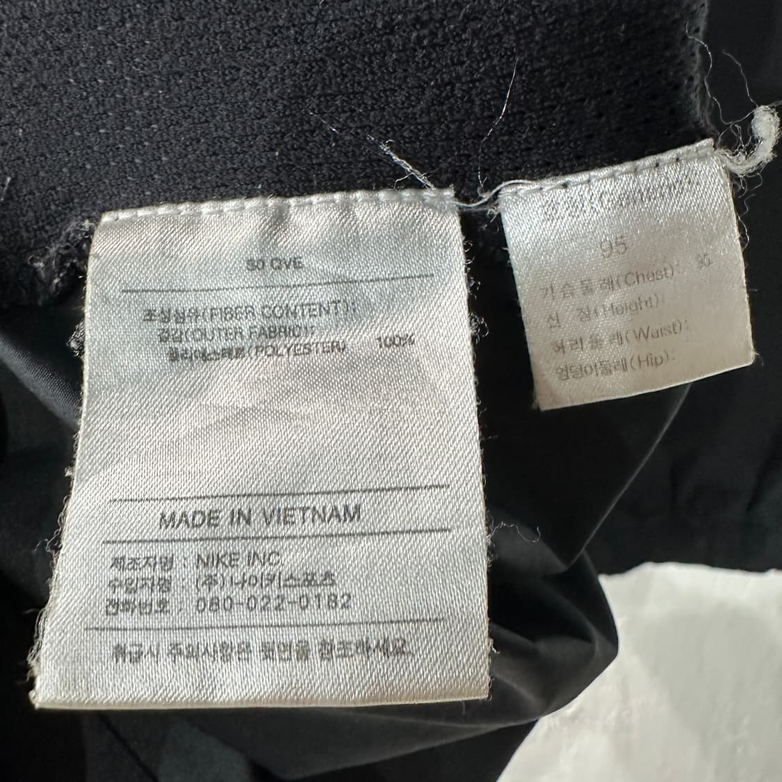 나이키 풀오버 웜업 긴팔 100 상품이미지4