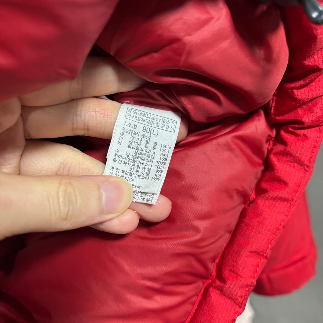 노스페이스 800 하이벤트 구스다운 패딩 빨강 상품이미지3