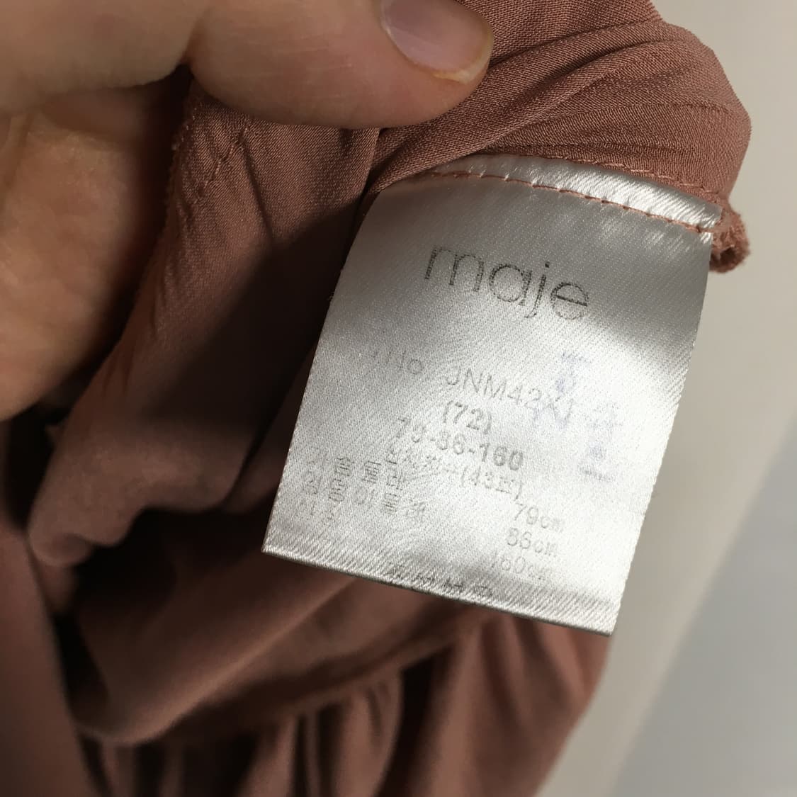MAJE 마쥬 리본 드레스 원피스 1 상품이미지4