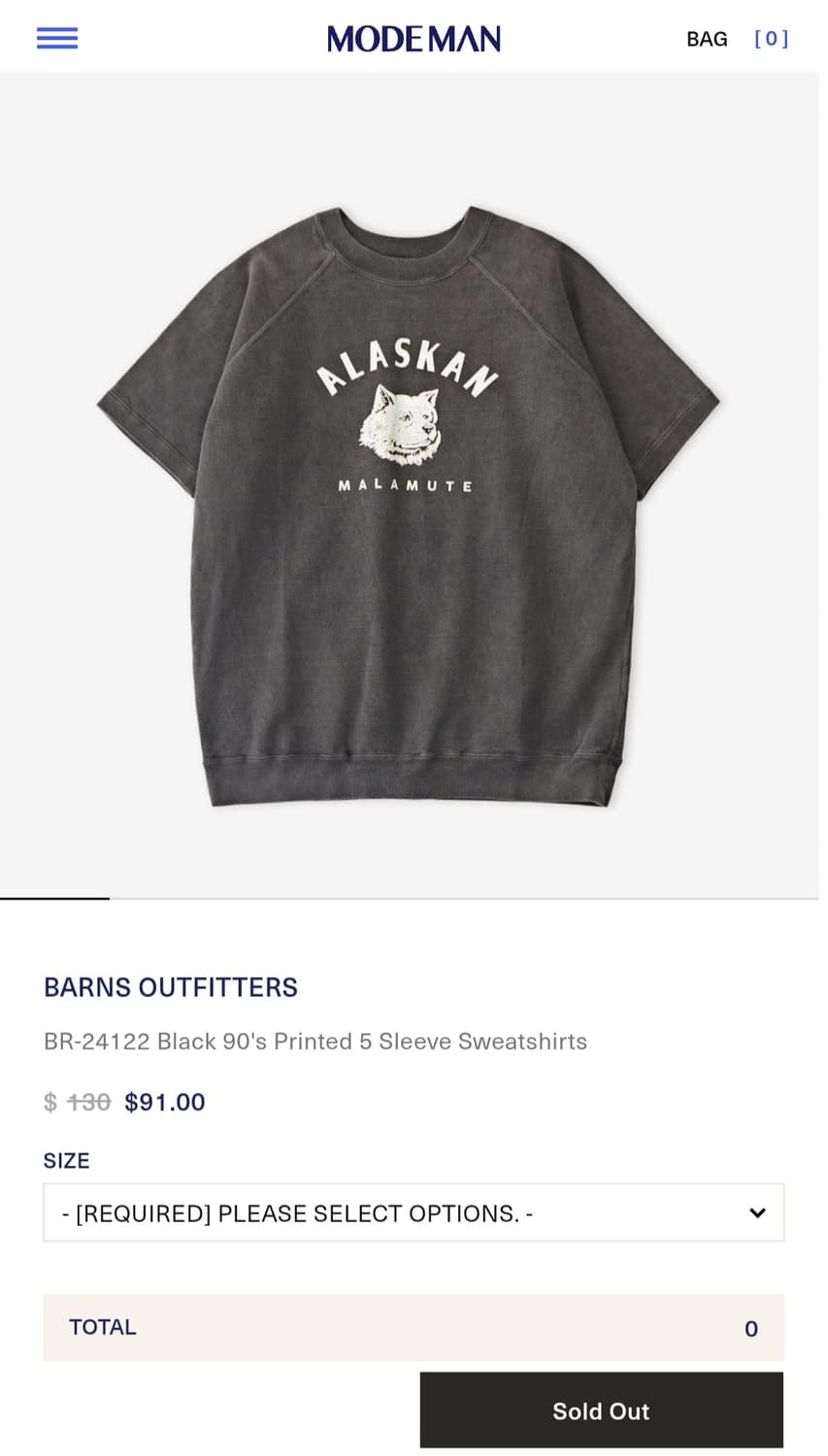 반스 아웃피터스 스웻셔츠 L 상품이미지1