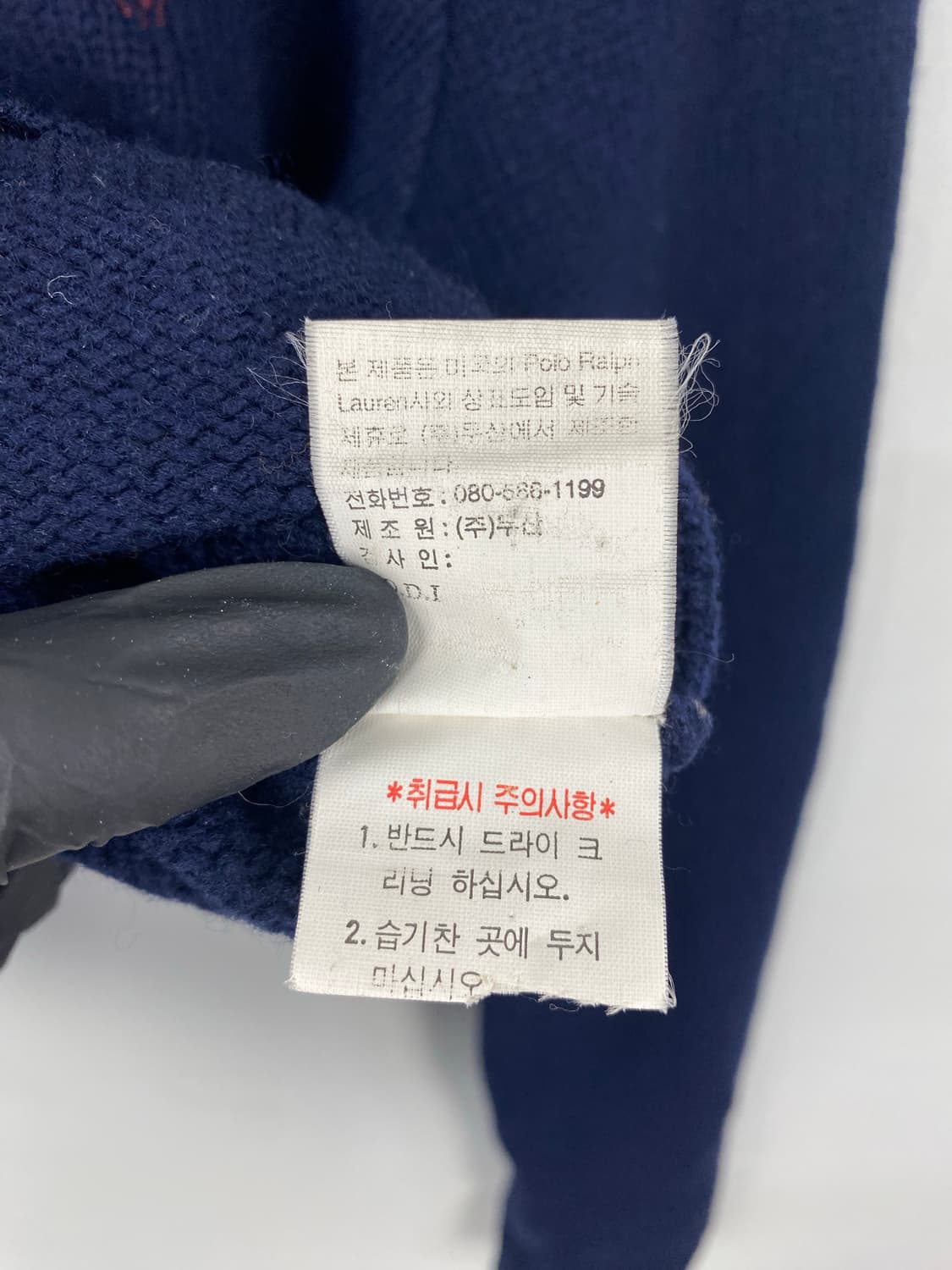 폴로 랄프로렌 스포츠 네이비 니트 가디건 M 상품이미지8