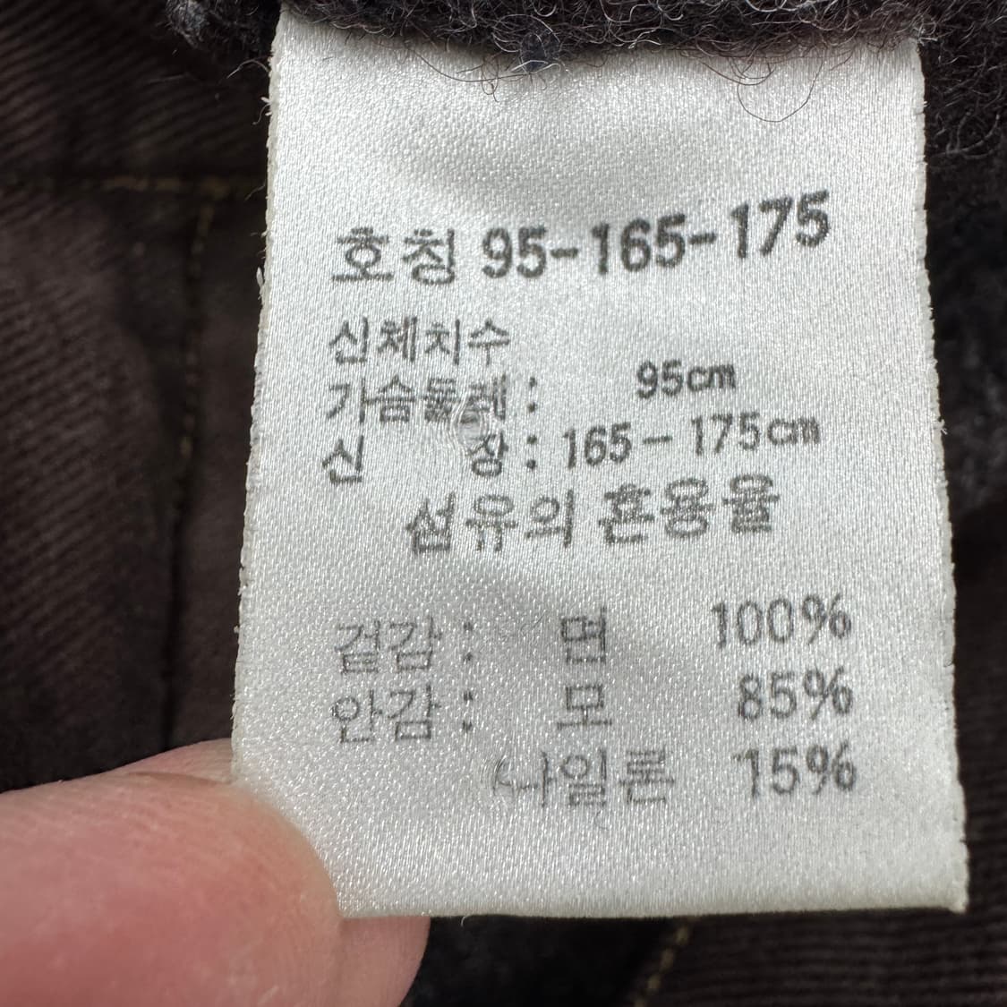 CK 캘빈클라인 90s 블랭킷 워크 초어자켓 상품이미지7