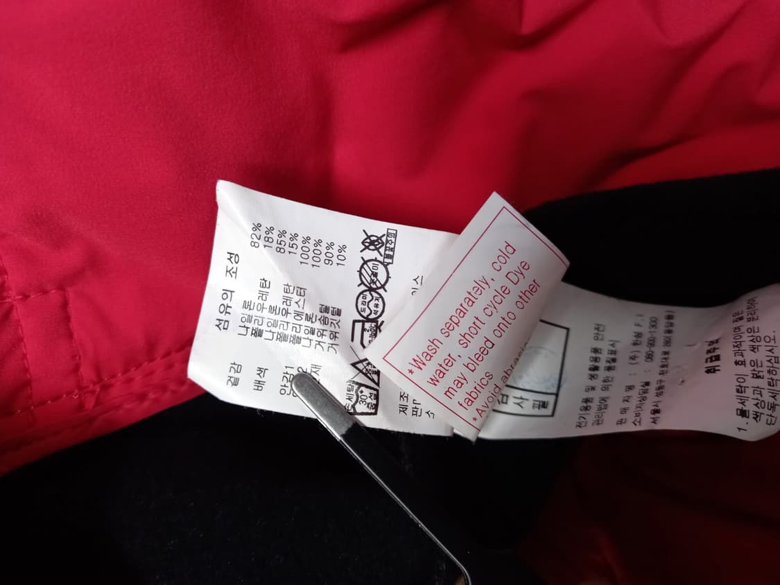 캘러웨이골프 구스 패딩 66.77 상품이미지10