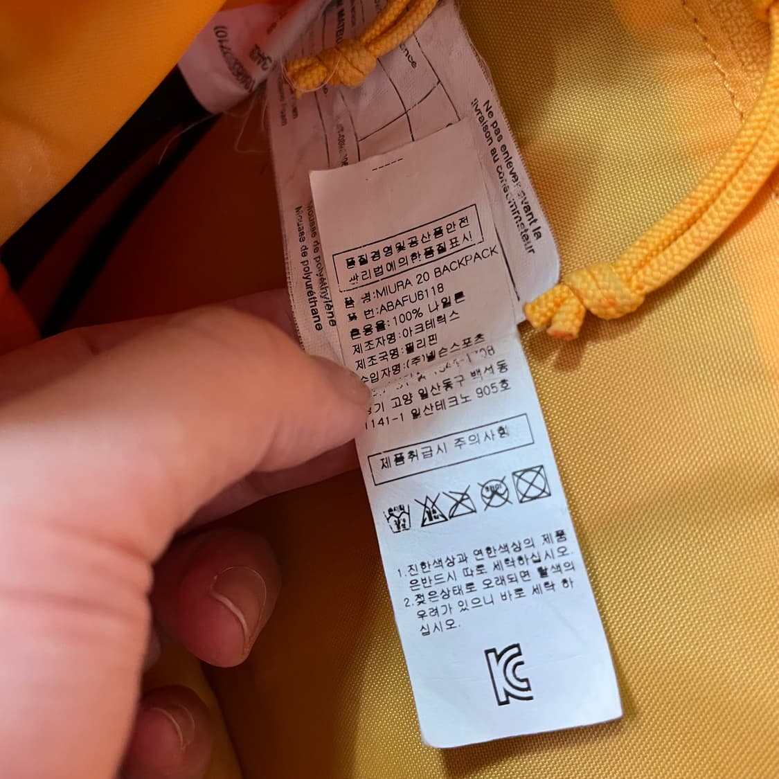 아크테릭스 가방 상품이미지7