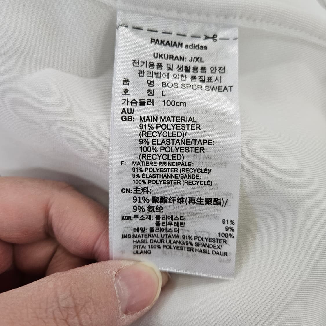 [L] 아디다스 골프 스페이서 긴팔티0121Y1 상품이미지5