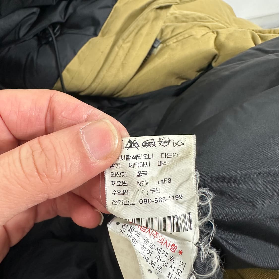 L 폴로 진스 베이지카키 N3B 야상 패딩 상품이미지10