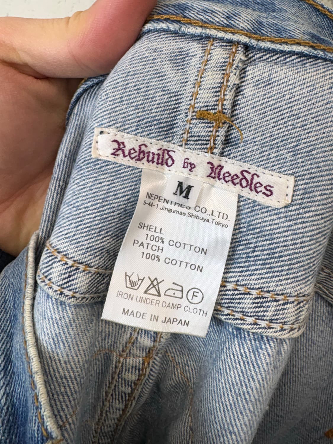 리빌드바이니들스 리바이스 모토크로스 패치 데님팬츠 상품이미지8
