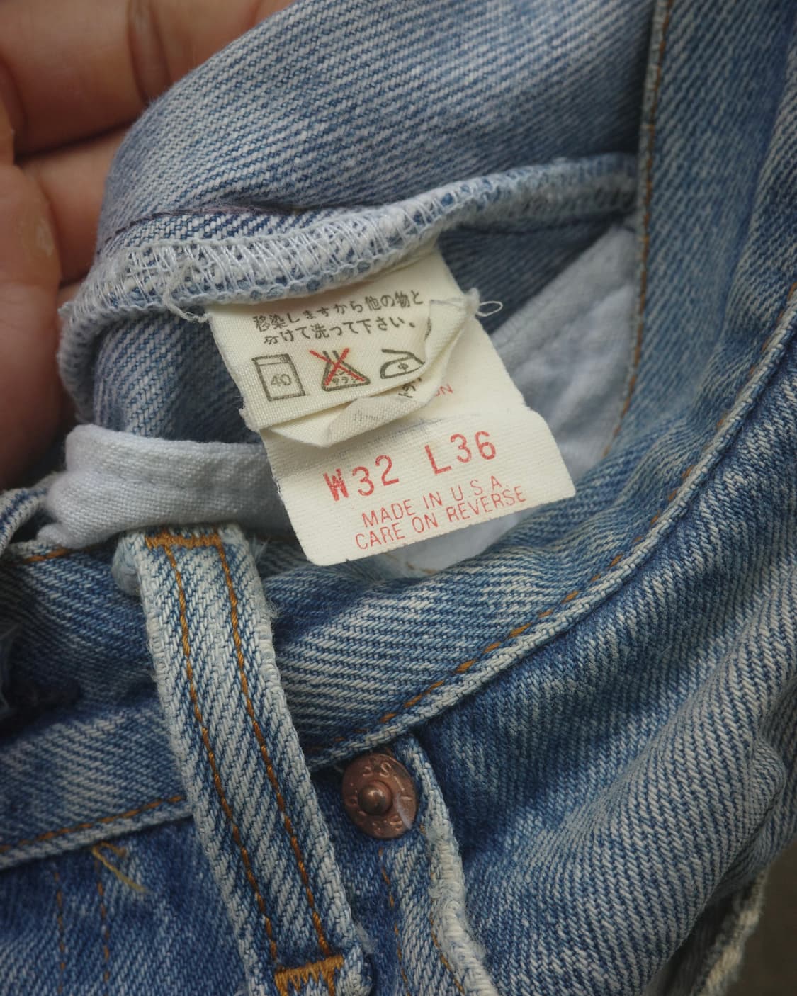 90’s Levi’s 501 디스트레스드 데님 팬츠 상품이미지3