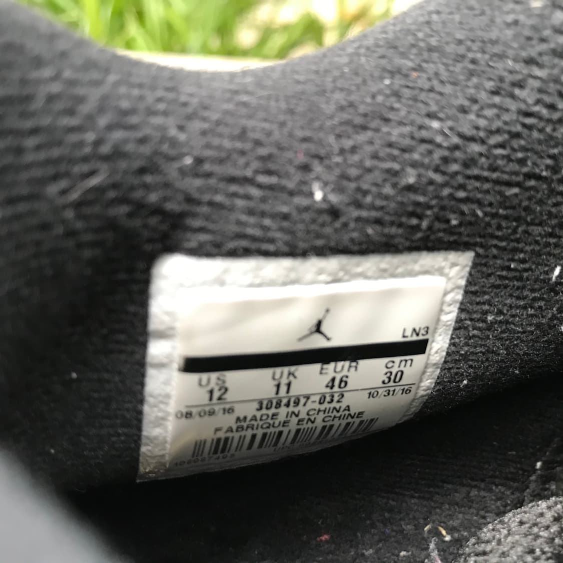 [300] 에어조던 4 로열티 상품이미지10