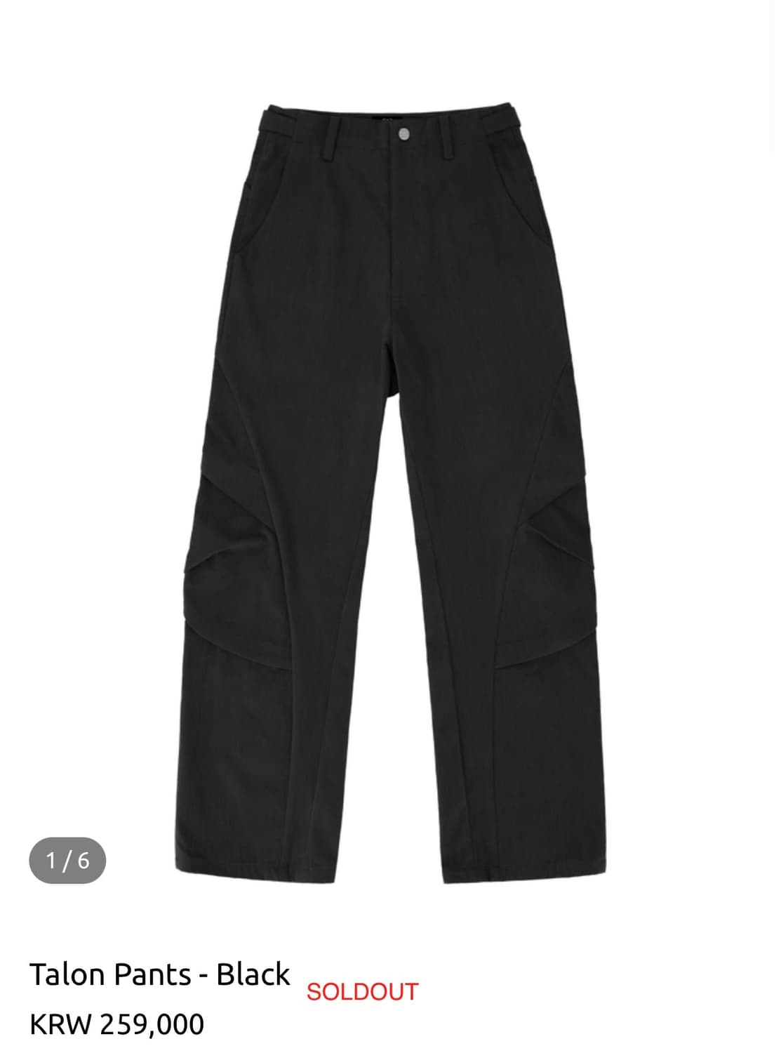 Machine Synthesis Collective Talon Pants 상품이미지1