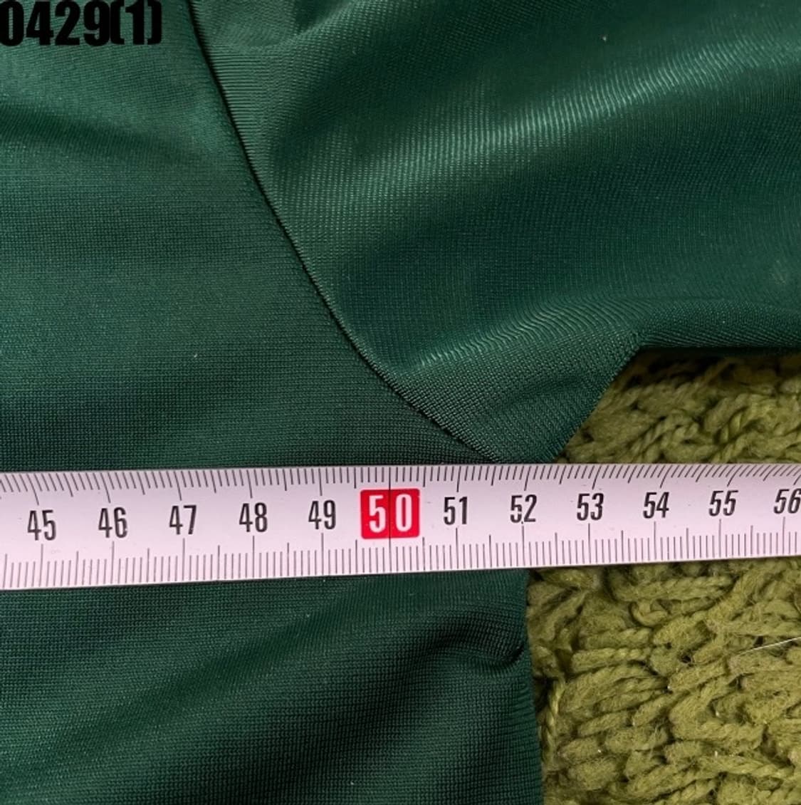 아디다스 파이어버드 져지집업  상품이미지6
