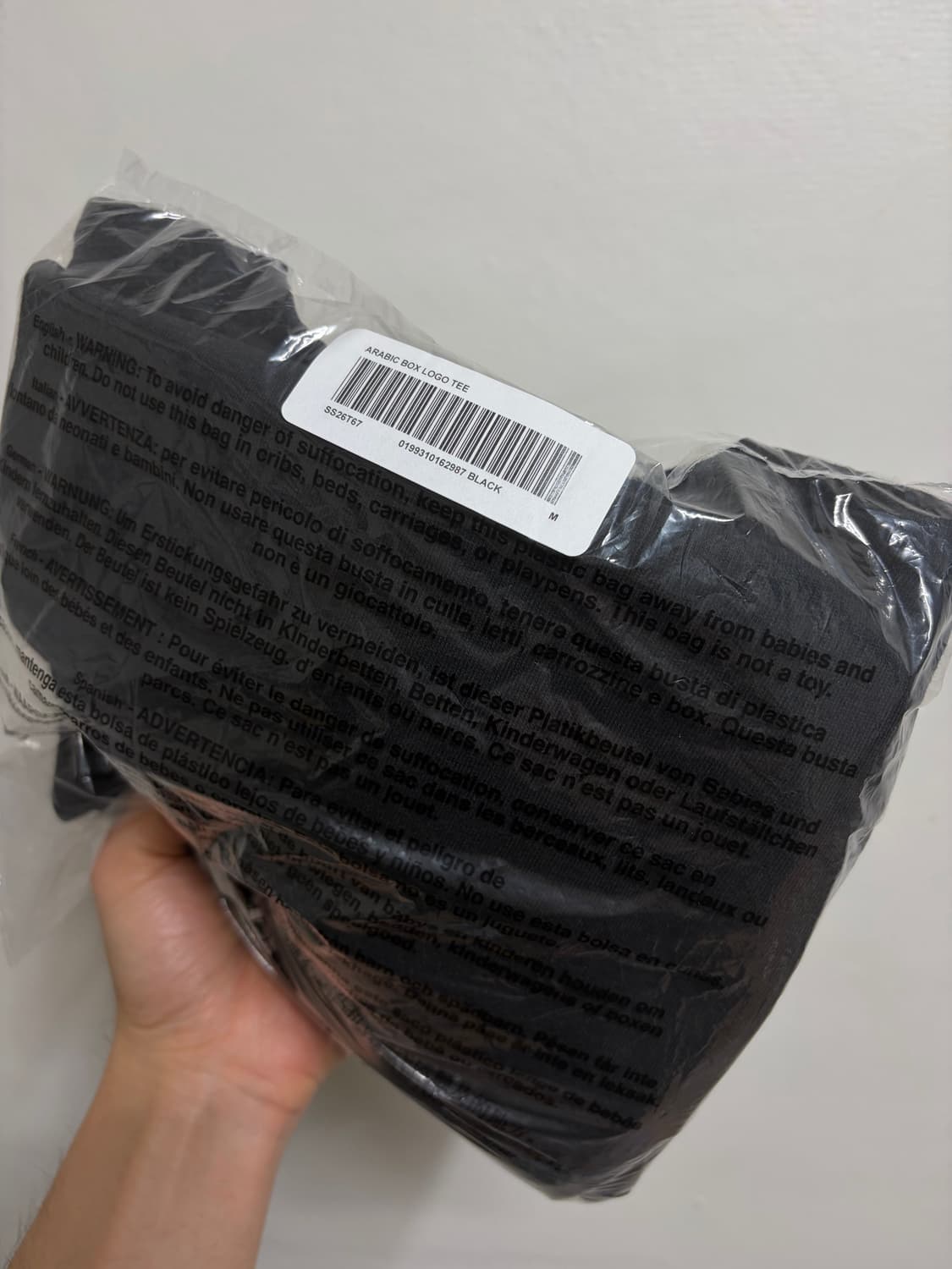 슈프림 아라빅 박스로고 티 상품이미지2