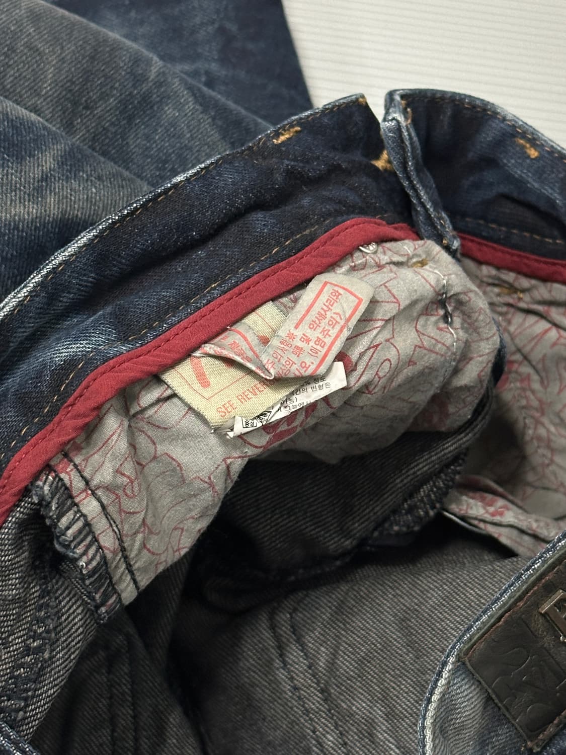 에비수 워싱 데님 팬츠 바지 27 상품이미지6