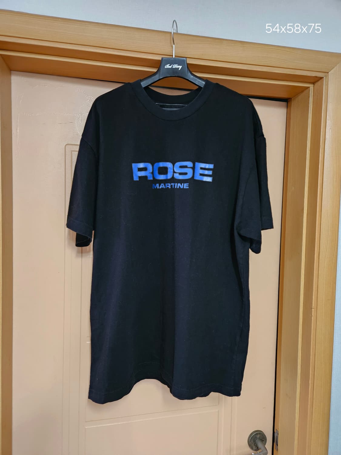 Martine Rose 마틴로즈 반팔 티셔츠 상품이미지1