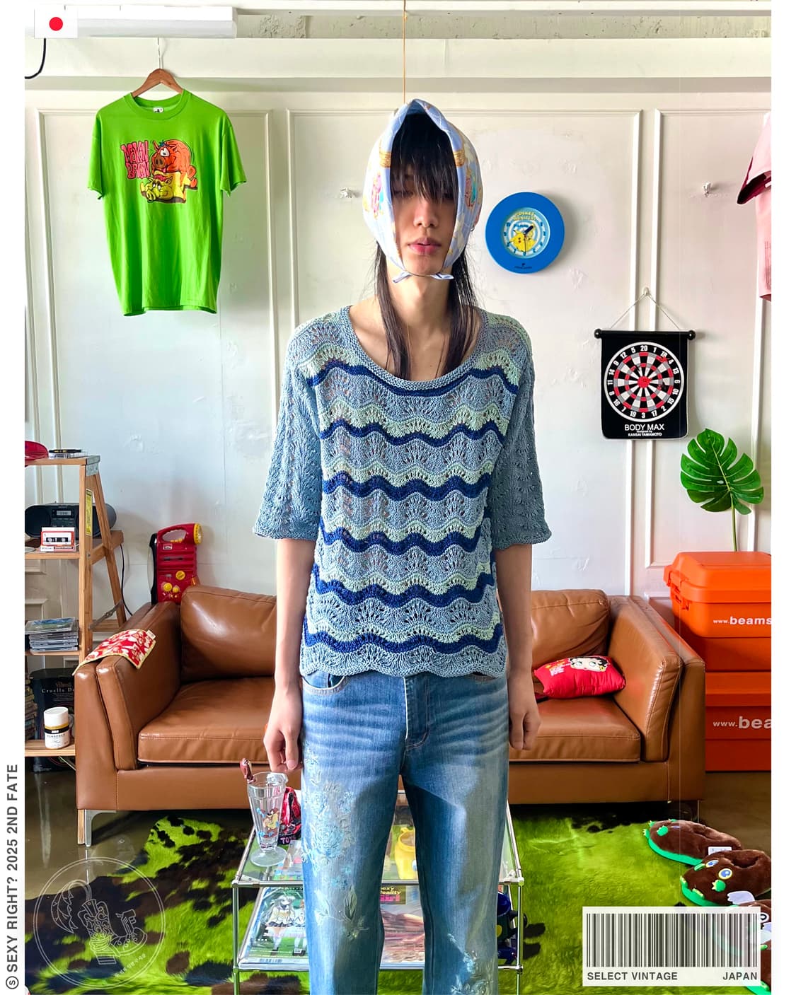 Jpn Vintage Waves Pattern Mesh Knit 상품이미지1